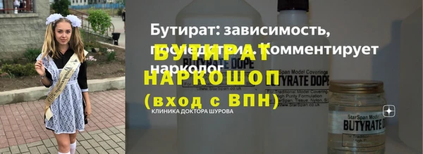винт Зерноград