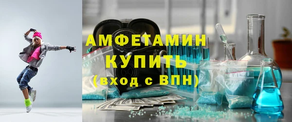 мдпв Зеленокумск