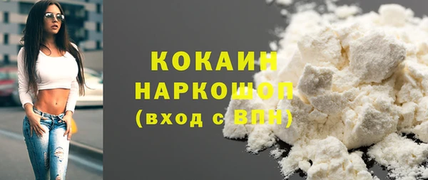винт Зерноград