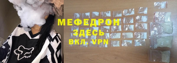марки lsd Заволжье