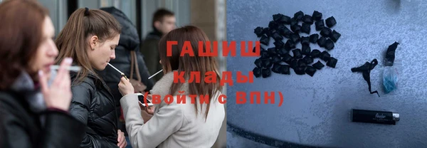 мдпв Зеленокумск