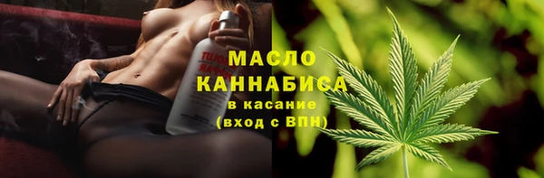 MDMA Premium VHQ Заводоуковск