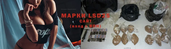 мдпв Зеленокумск