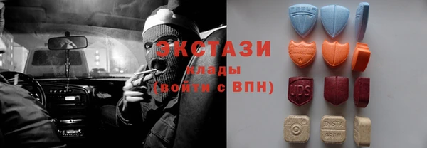 марки lsd Заволжье