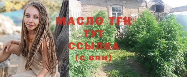 стаф Зеленодольск