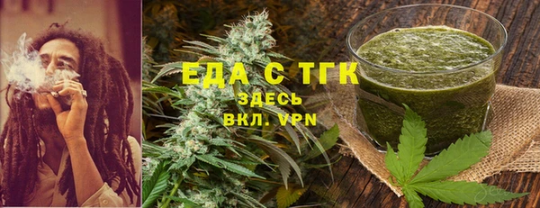 стаф Зеленодольск