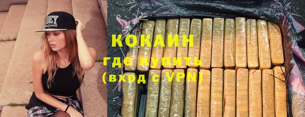 мдпв Зеленокумск