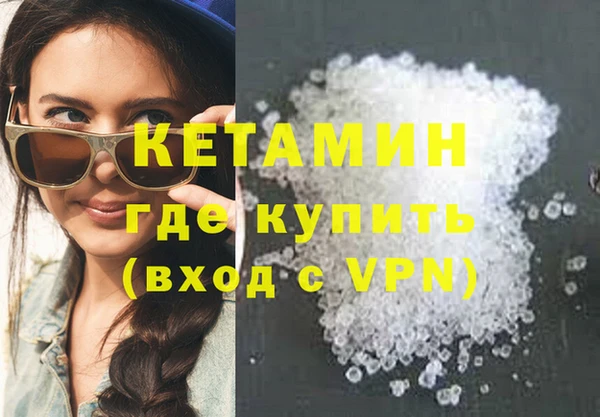 винт Зерноград