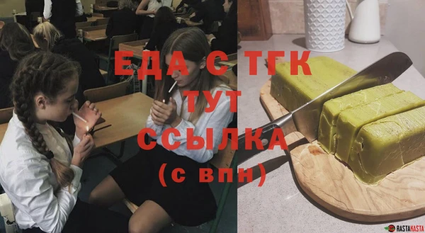 марки lsd Заволжье