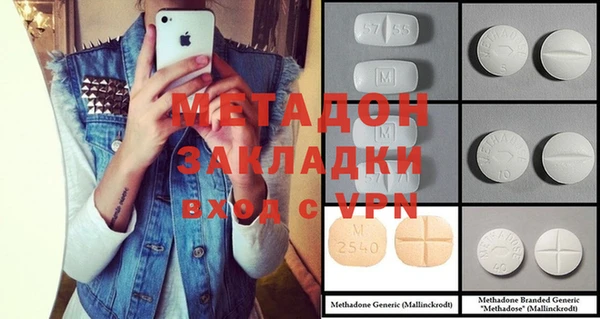 мдпв Зеленокумск