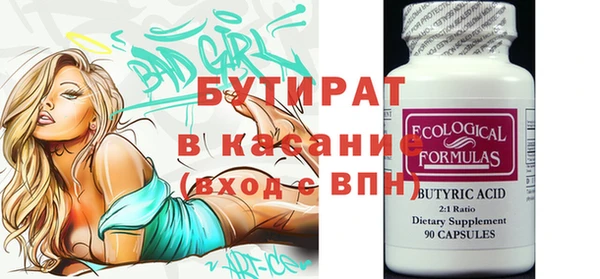 мдпв Зеленокумск