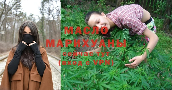 MDMA Premium VHQ Заводоуковск
