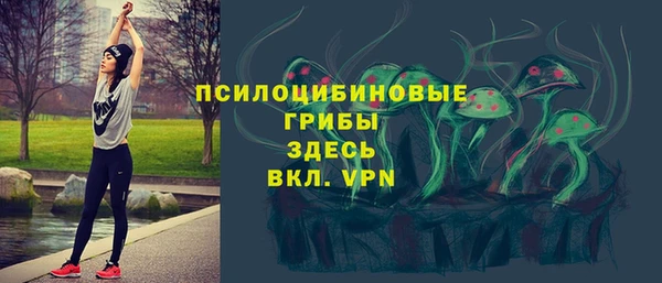 марки lsd Заволжье