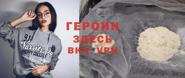 винт Зерноград