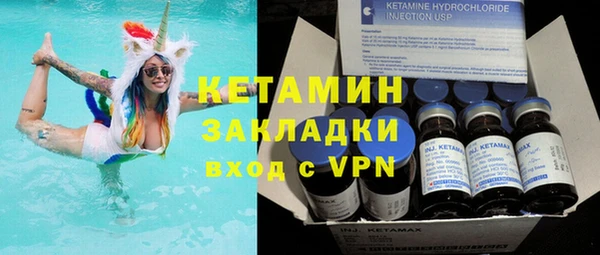 винт Зерноград