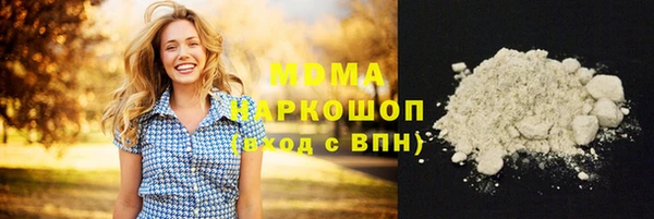 винт Зерноград