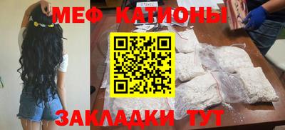 мдма Балашиха