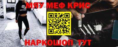 a pvp Берёзовский