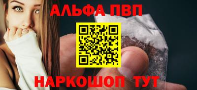кокаин колумбия Волгодонск