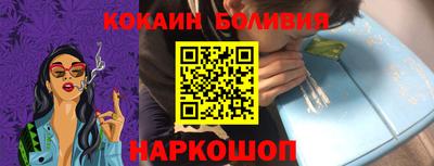 герыч Волжский