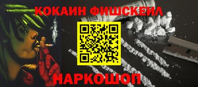 герыч Волжский