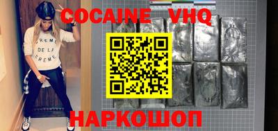 дмт Балаково