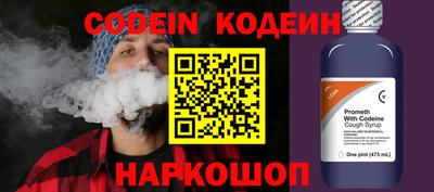 дмт Балаково