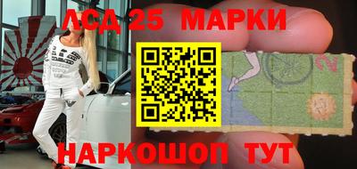 кокаин колумбия Волгодонск