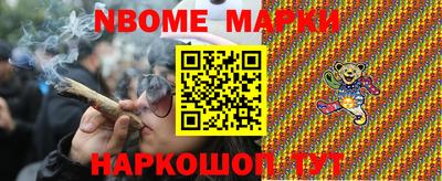кокаин колумбия Волгодонск