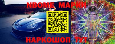 дмт Балаково