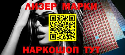 мдма Балашиха