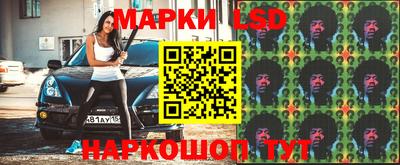герыч Волжский