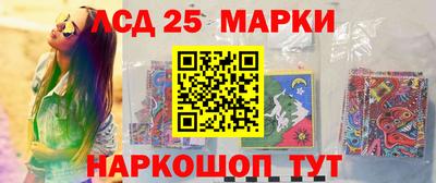 a pvp Берёзовский