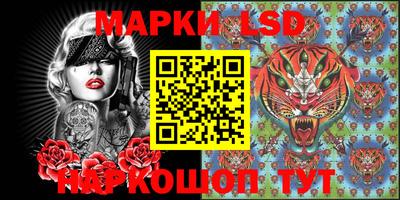 гашишное масло Волжск