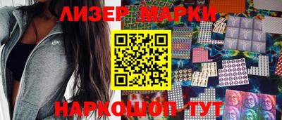 a pvp Берёзовский