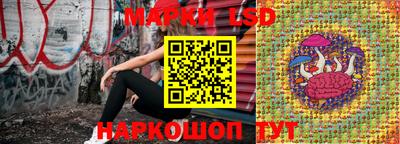 гашишное масло Волжск