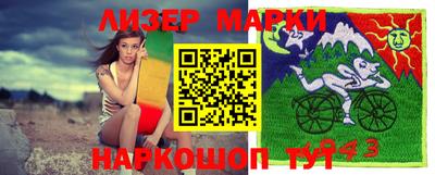 герыч Волжский