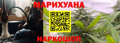 кокаин колумбия Волгодонск
