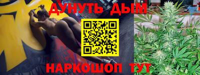 дмт Балаково