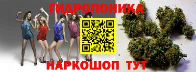 мдма Балашиха