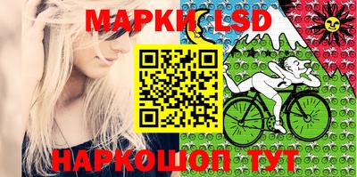 герыч Волжский