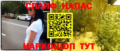 a pvp Берёзовский