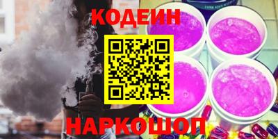герыч Волжский