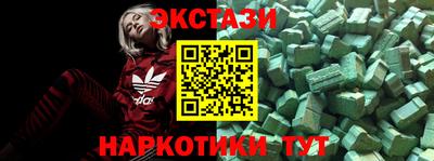 герыч Волжский