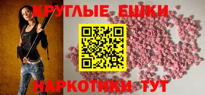 герыч Волжский