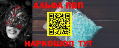 герыч Волжский