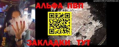 герыч Волжский