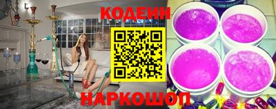 герыч Волжский