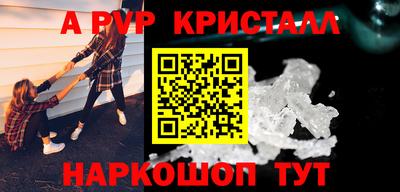 кокаин колумбия Волгодонск