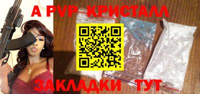 кокаин колумбия Волгодонск